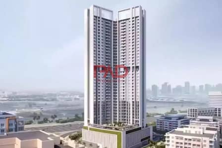 1 Bedroom Apartment for Sale in Arjan, Dubai - image (37). png