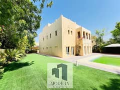 Lake View Villa Hattan Type | 5Bedroom | Meadows 6
