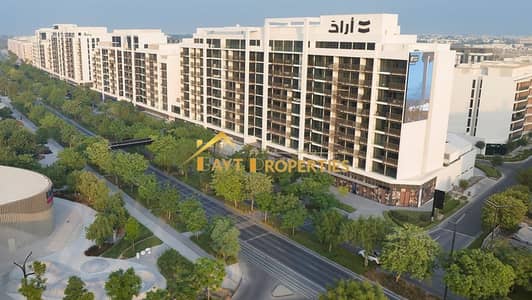 2 Bedroom Apartment for Sale in Aljada, Sharjah - IMG-20250414-WA0038 - Copy. jpg