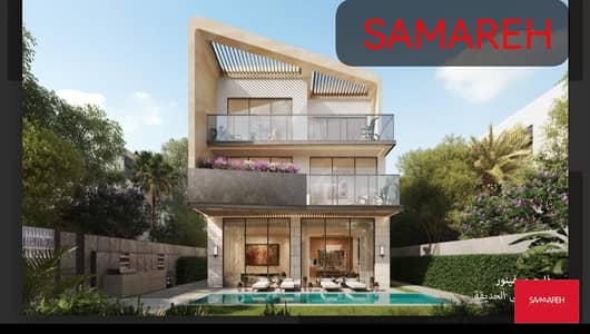 5 Bedroom Villa for Sale in Mohammed Bin Rashid City, Dubai - WhatsApp Image 2025-06-11 at 4.54. 13 PM. jpeg