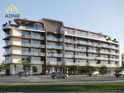 1 Bedroom Apartment for Sale in Dubai Land Residence Complex, Dubai - Capture. png