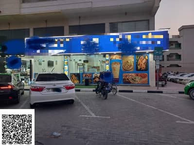 Shop for Sale in Al Jurf, Ajman - aa76ca55-c5e3-4fda-b413-139660b512ce. jpeg