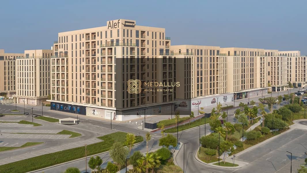 2 Al-Mamsha-Drone-Edited-Side. jpg