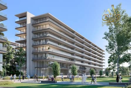 3 Cпальни Апартамент Продажа в Альжада, Шарджа - 172578f606694fb48100ec8b69285184. jpg