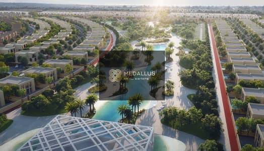 4 Bedroom Townhouse for Sale in Barashi, Sharjah - Arim-Brochure-Hayyan-by-Alef-15. jpg