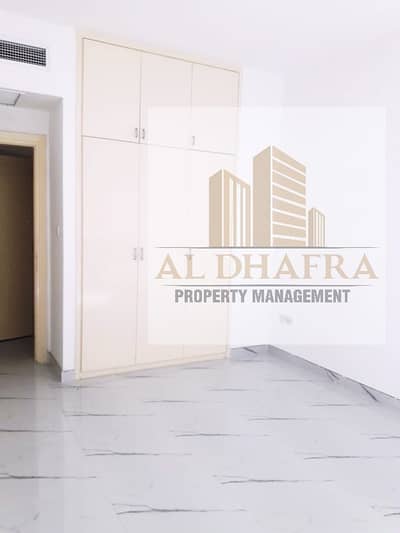 Huge Apt! 4BR plus 1 and Near Corniche Beach Huge Apt! 4BR plus 1 and Near Corniche Beach