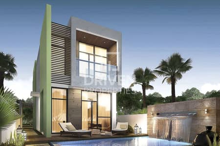 Участок Продажа в Дамак Хиллс 2, Дубай - Участок в Дамак Хиллс 2, 840000 AED - 11901174