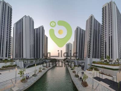 3 Bedroom Flat for Sale in Al Reem Island, Abu Dhabi - ONWANI (1). jpg