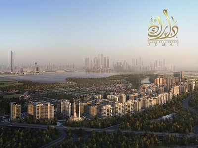 3 Cпальни Апартамент Продажа в Мейдан Сити, Дубай - IMG-20250609-WA0059. jpg
