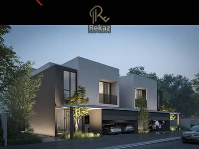 4 Bedroom Villa for Sale in Tilal City, Sharjah - Screenshot 2025-02-24 113417. png