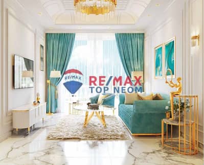 1 Bedroom Apartment for Sale in Dubai Science Park, Dubai - Screenshot 2025-06-11 174151. png