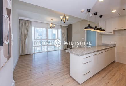 1 Bedroom Flat for Rent in Al Reem Island, Abu Dhabi - Vacant! High floor 1 bed with partial water view
