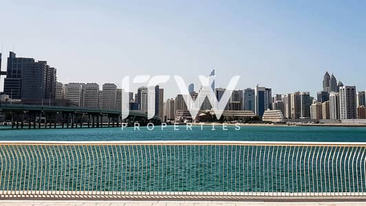 فلیٹ 1 غرفة نوم للبيع في جزيرة المارية، أبوظبي - al-maryah-island-cover-170419-. jpg