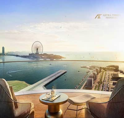迪拜港， 迪拜 2 卧室公寓待售 - 位于迪拜港，艾玛尔海滨社区，海湾胜景大厦 2 卧室的公寓 5800000 AED - 11419870