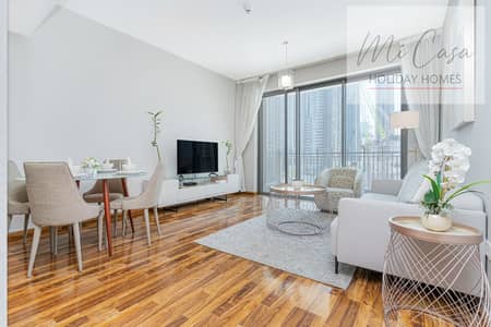 1 Bedroom Flat for Rent in Downtown Dubai, Dubai - Living room. jpg