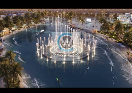 DAMAC Islands， 迪拜 4 卧室联排别墅待售 - DAMAC ISLANDS. pdf. zip - 1. png