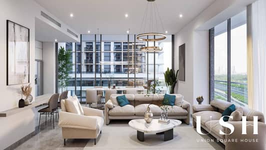 2 Bedroom Apartment for Sale in Sobha Hartland, Dubai - img41. jpg