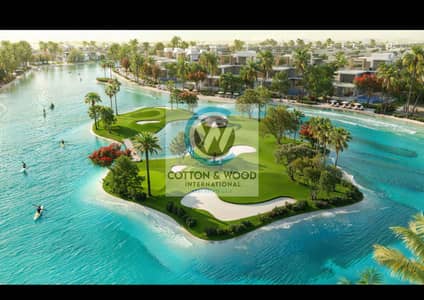 DAMAC Islands， 迪拜 4 卧室联排别墅待售 - DAMAC ISLANDS. pdf. zip - 5. png