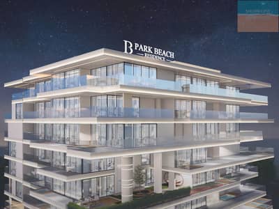阿尔马扬岛， 拉斯海玛 2 卧室公寓待售 - PB2 (17). jpg