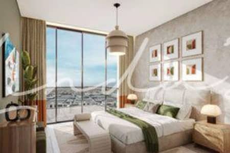1 Bedroom Flat for Sale in Dubai Hills Estate, Dubai - 1 BR| Invest in Luxury| High End