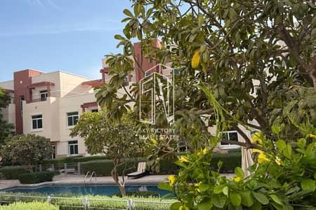 1 Bedroom Apartment for Sale in Al Ghadeer, Abu Dhabi - 1. png