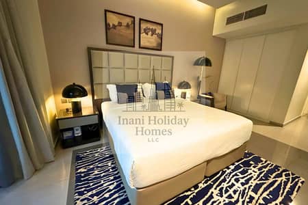Studio for Rent in Business Bay, Dubai - 17. png