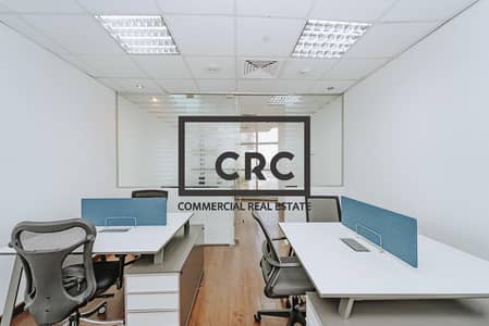 Office for Rent in Dubai Internet City, Dubai - TECOM Free Zone I Fitted Office I Shatha Tower
