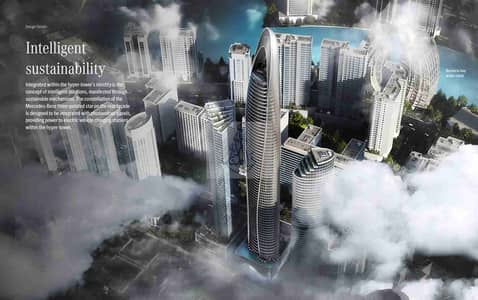 فلیٹ 2 غرفة نوم للبيع في وسط مدينة دبي، دبي - Mercedes-Benz-Places-Digital-Brochure_24. jpg