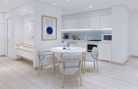 2 Cпальни Апартамент Продажа в Мина Аль Араб, Рас-эль-Хайма - 1-BR-Dining-Kitchen-Area. jpg