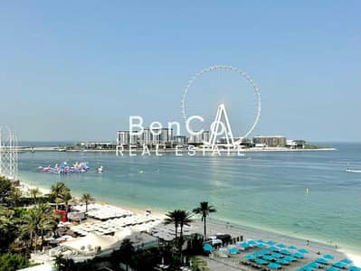2 Bedroom Flat for Rent in Jumeirah Beach Residence (JBR), Dubai - Sea and Palm View | Luxury 2 Bedroom | Unfurnished