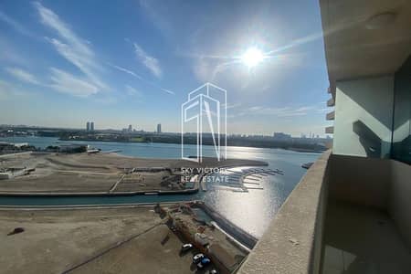 1 Bedroom Apartment for Sale in Al Reem Island, Abu Dhabi - 1. png
