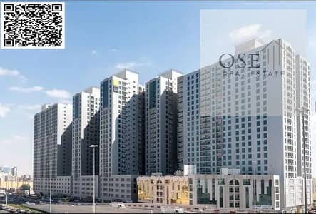 1 Спальня Апартаменты Продажа в Аль Нуаимия, Аджман - 354439448_797622282079545_4226874591743759003_n-logo. png