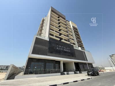 2 Bedroom Apartment for Rent in Al Furjan, Dubai - BRAND NEW | 2BHK - HUGE BALCONY| CHILLER FREE