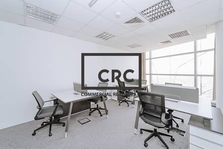 Office for Rent in Dubai Internet City, Dubai - Fitted Office | Ready To Occupy | DDA FZ License