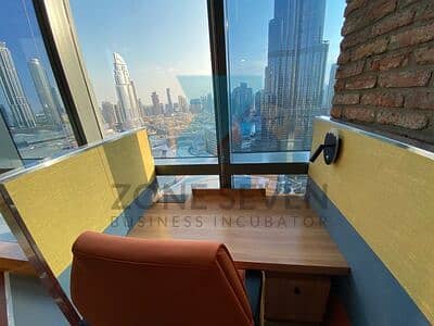 6 IMG-20250114-WA0012. jpg