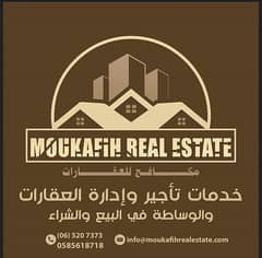Moukafih Real Estate