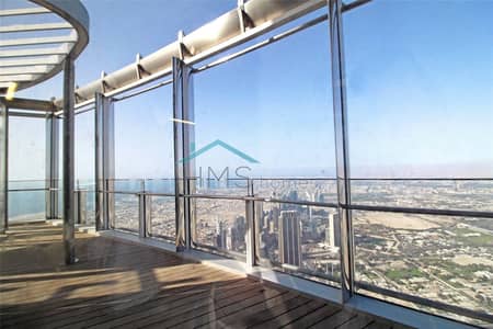 Exclusive | Highest Office Space with Balcony! Exclusive | Highest Office Space with Balcony!