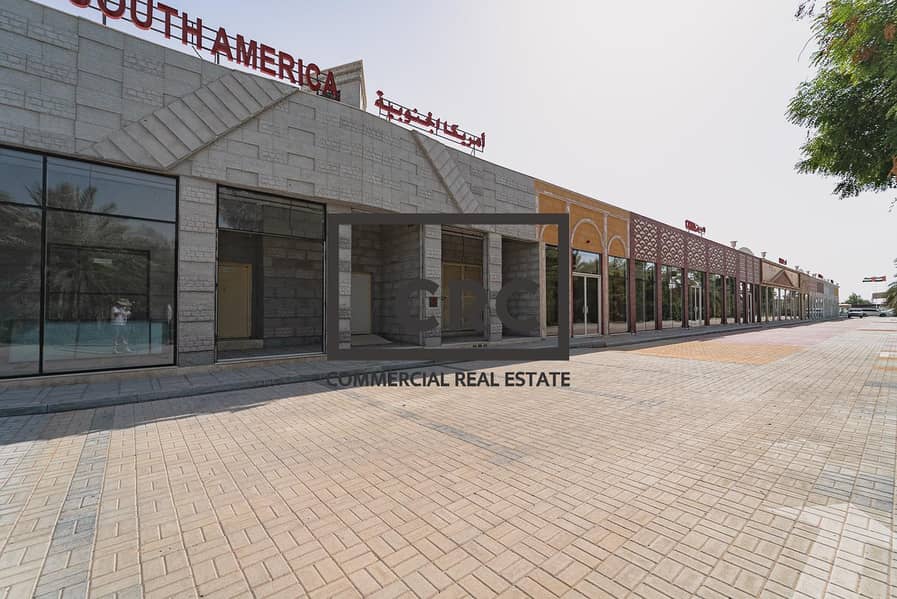 位于阿尔达伊德 的商铺 75000 AED - 11868255