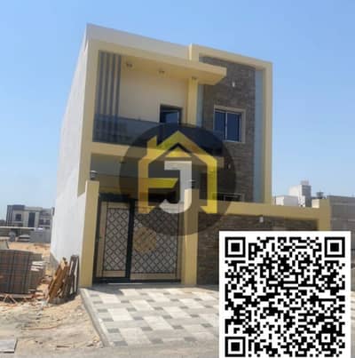 تاون هاوس 5 غرف نوم للبيع في الباهية، عجمان - WhatsApp Image 2025-05-22 at 19.19. 35 - Copy - Copy. jpeg