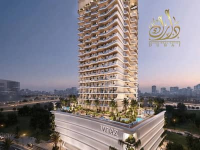 استوديو  للبيع في مجمع دبي لاند ريزيدنس، دبي - IMG-20240515-WA0006. jpg