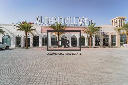 Shop for Rent in Al Dhaid, Sharjah - Retail Shops | Multiple sizes | Al Dhaid, Sharjah