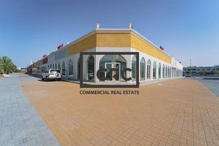 阿尔达伊德， 夏尔迦 商铺待租 - 位于阿尔达伊德 的商铺 75000 AED - 11872329