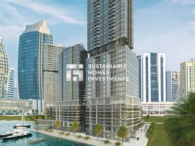 1 Спальня Апартаменты Продажа в Остров Аль Рим, Абу-Даби - 7. jpeg