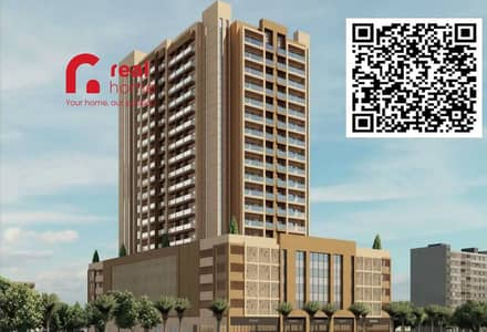 2 Bedroom Apartment for Sale in Emirates City, Ajman - 1. JPG