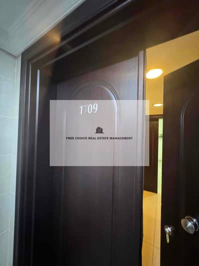 3 Bedroom Apartment for Rent in Al Muroor, Abu Dhabi - IMG_3003. jpg