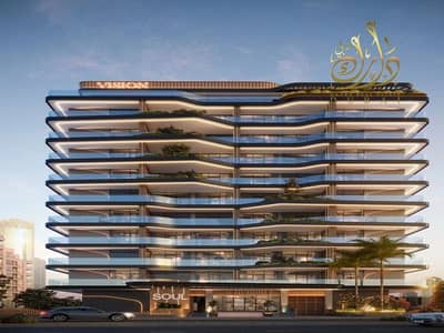 2 Bedroom Flat for Sale in Dubai Production City (IMPZ), Dubai - 70236f20a18949e4be211dd897e85604. jpg