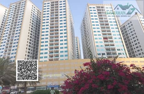 شقة 1 غرفة نوم للبيع في عجمان وسط المدينة، عجمان - Untitled. jpg