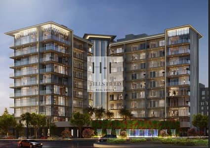 2 Cпальни Апартамент Продажа в Арджан, Дубай - 1. PNG