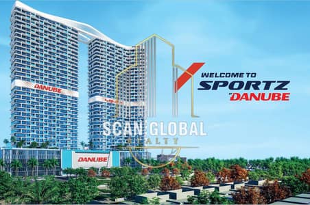 1 Спальня Апартамент Продажа в Дубай Спортс Сити, Дубай - Danube tWIN. png