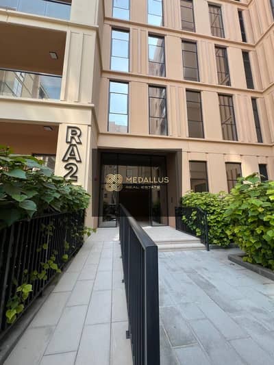 姆瓦伊莱社区， 夏尔迦 1 卧室公寓待售 - d152cbe0-07d8-419d-b40a-832b7809c39d. JPG